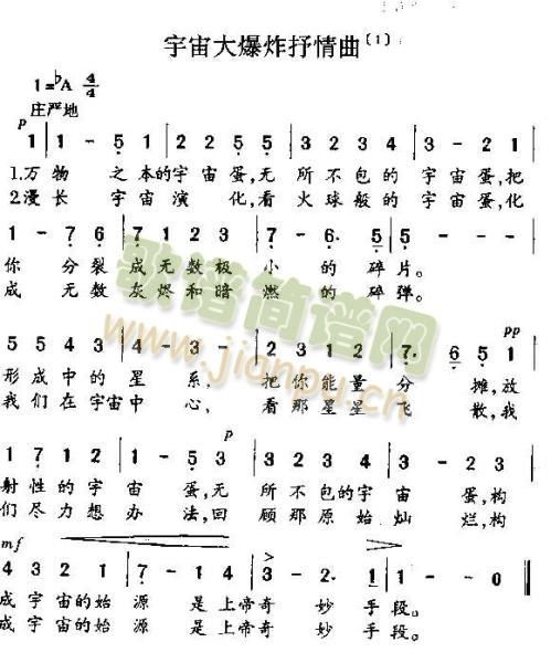 �����ը������1(���ָ��V)1