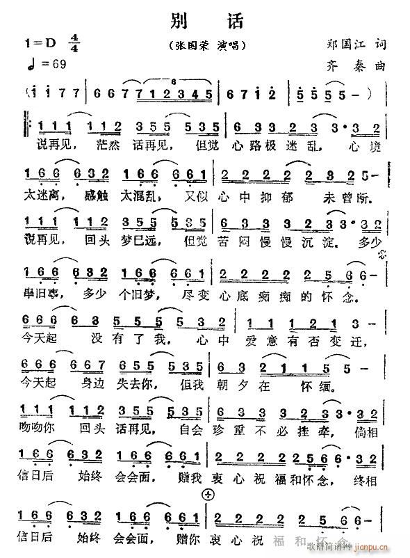 �eԒ(hu��)(���ָ��V)1