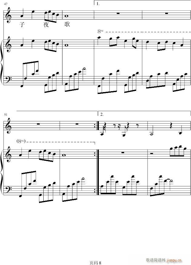 �ļ��y�Z(y��)֮��ĺ(����V)8