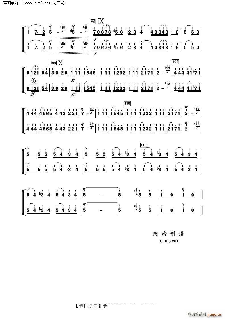 ���T(m��n)���� �L(ch��ng)��(���V)3