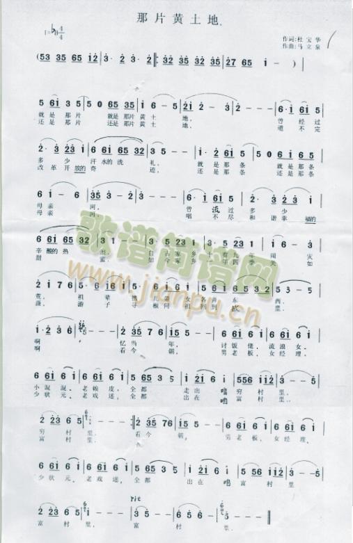 ��Ƭ�S����(���ָ��V)1