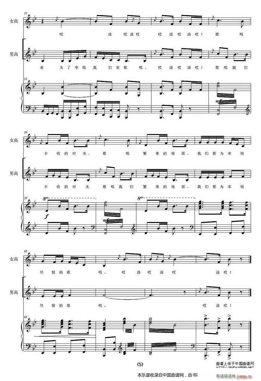 �h���Ŀ���Ո������(l��i) �ϳ��V(�ϳ��V)5