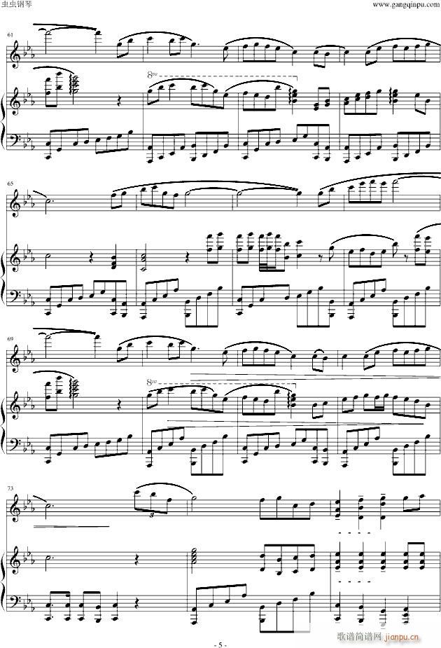 �|���͉�(m��ng)��(����V)5