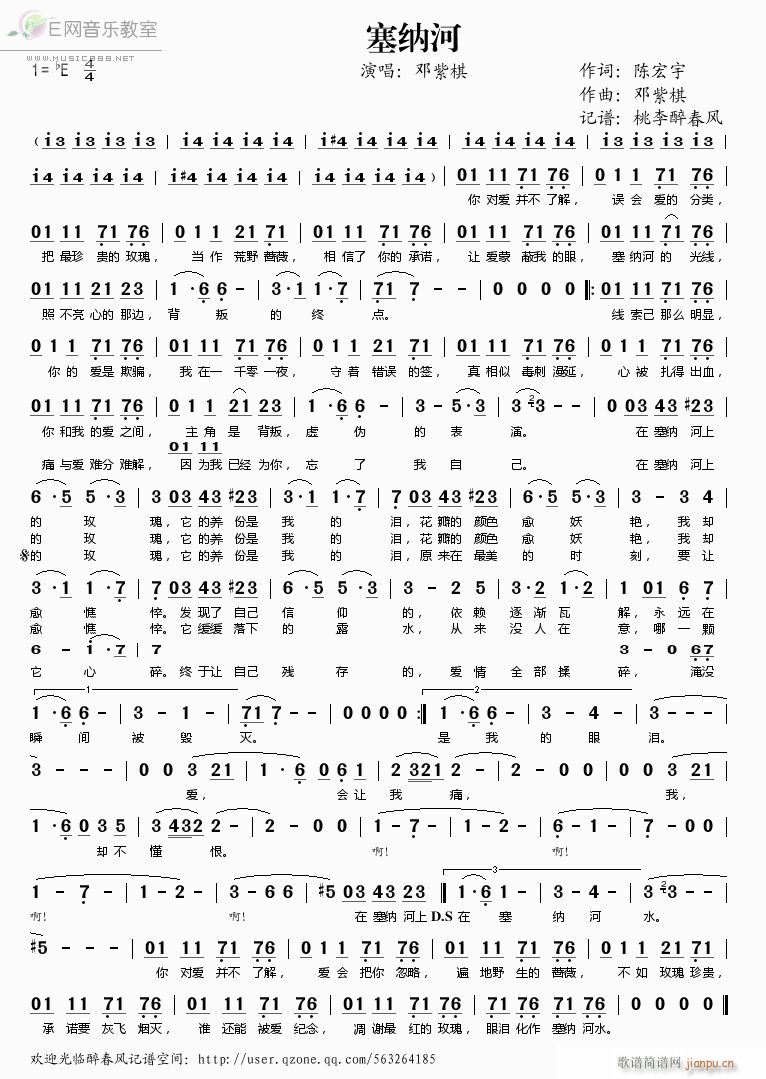 ���{��(���ָ��V)1