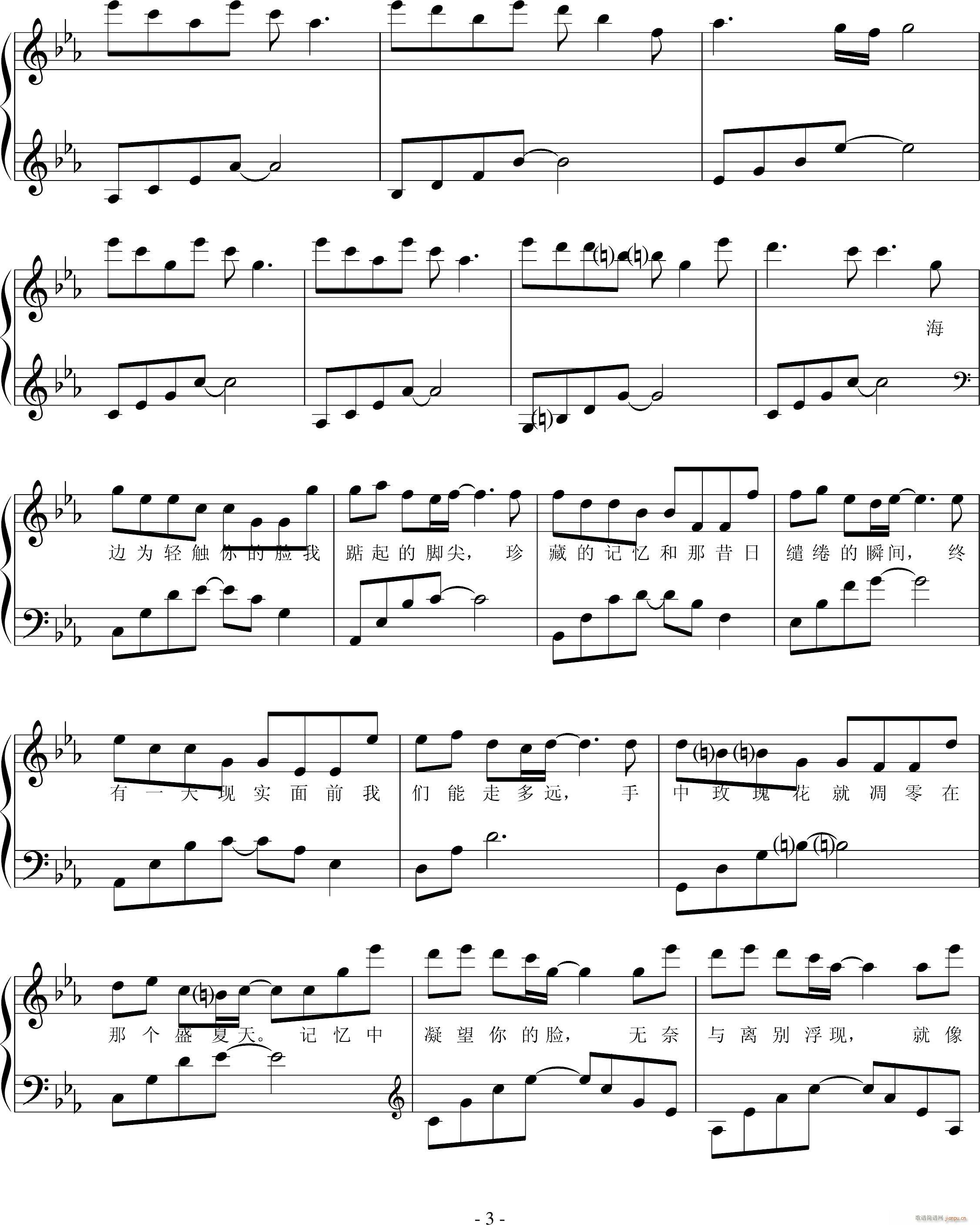 ����һ��(����V)3