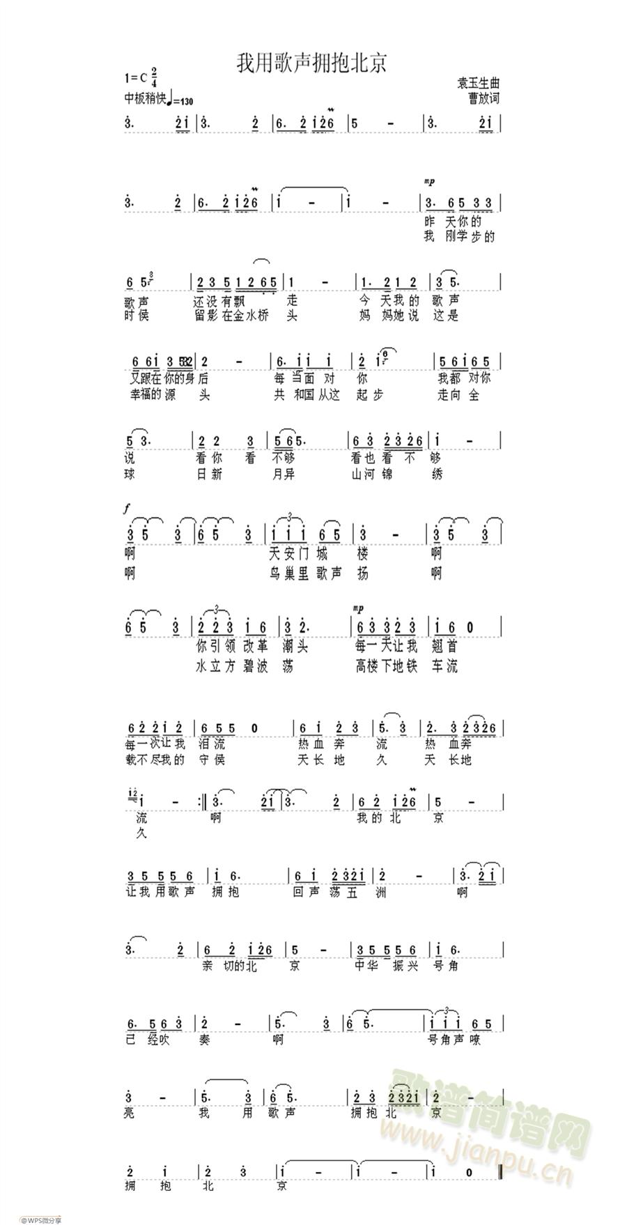 ���ø���������(���ָ��V)1