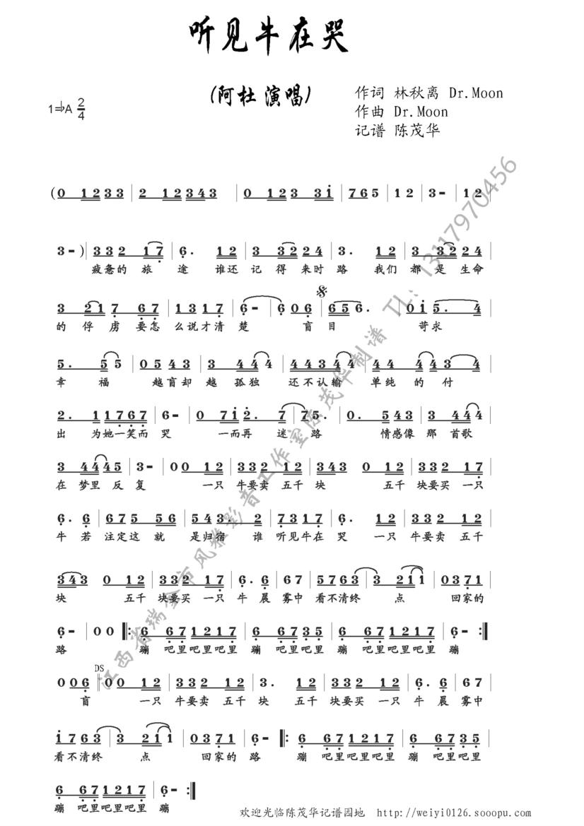  (t��ng)Ҋ(ji��n)ţ�ڿ�(���ָ��V)1