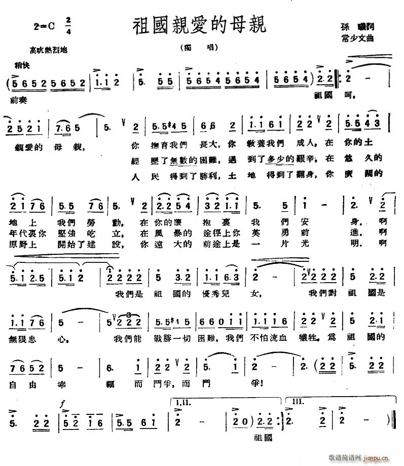 ����H��(��i)��ĸ�H(���ָ��V)1