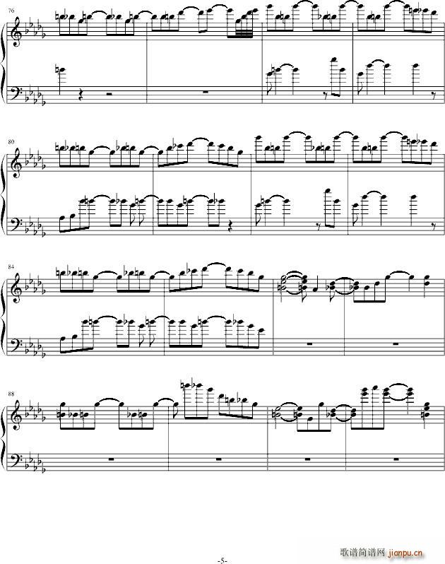 Loveless(����V)5