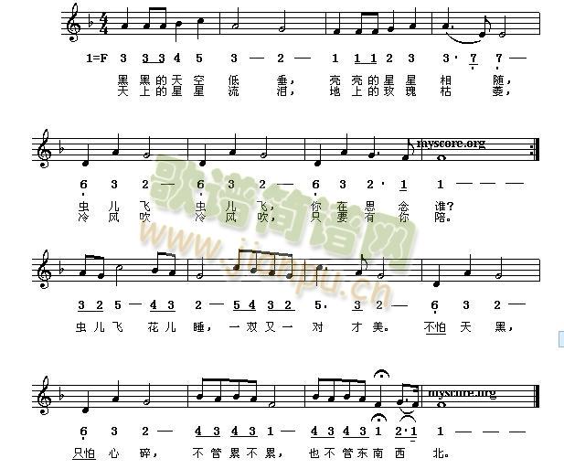 �x(ch��ng)���w-ͯ��(���ָ��V)1