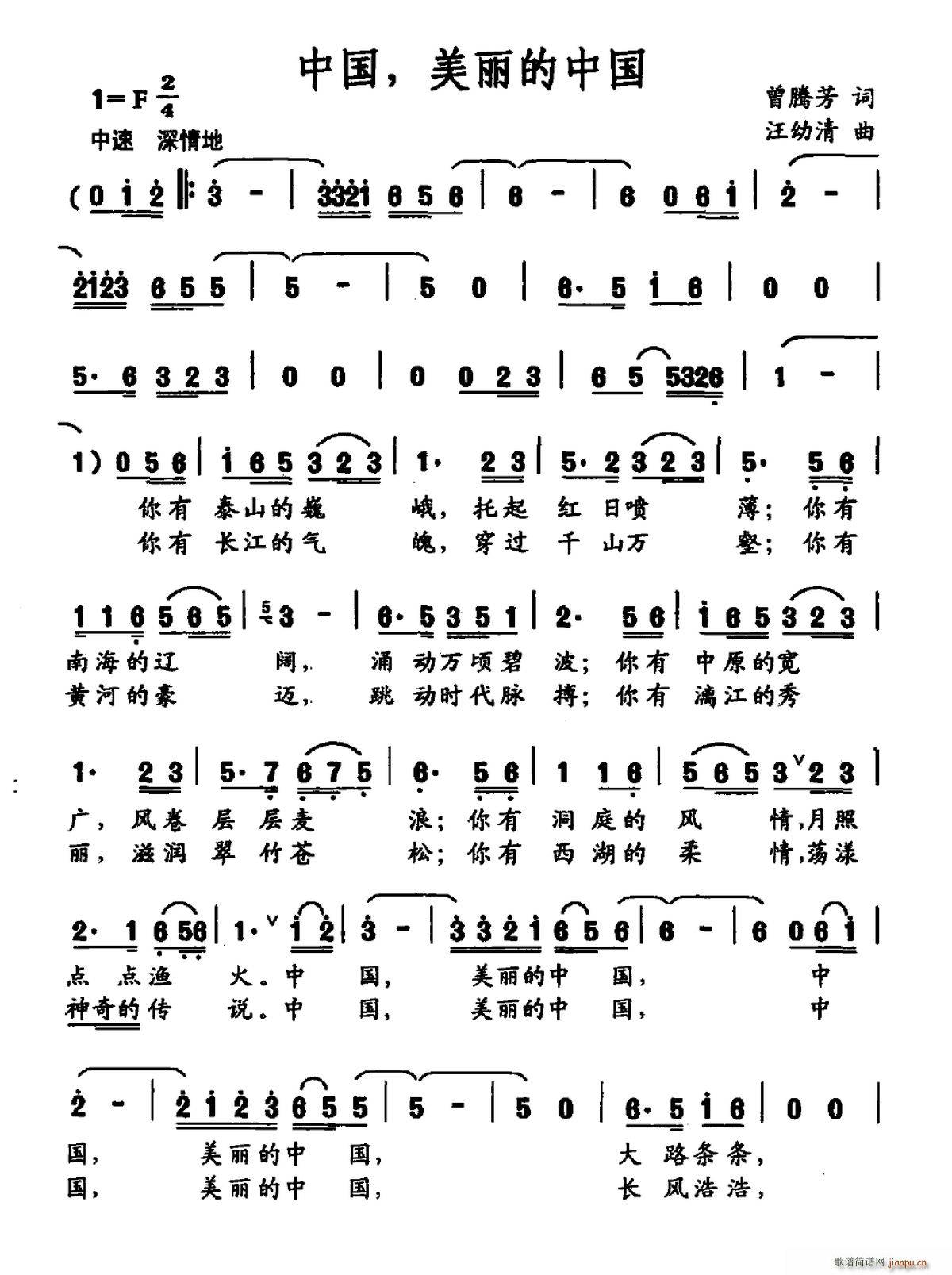 �Ї� �������Ї�(���ָ��V)1