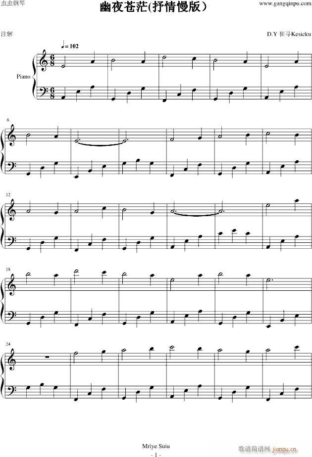 ��ҹ�nã(����V)1