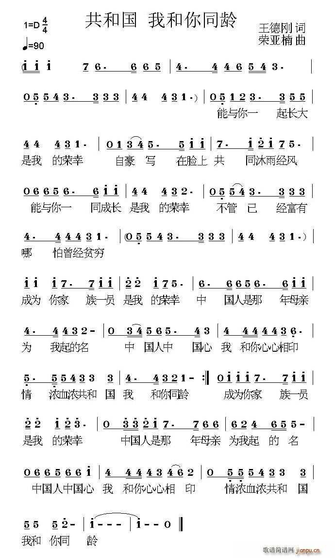 ���͇�(���ָ��V)1