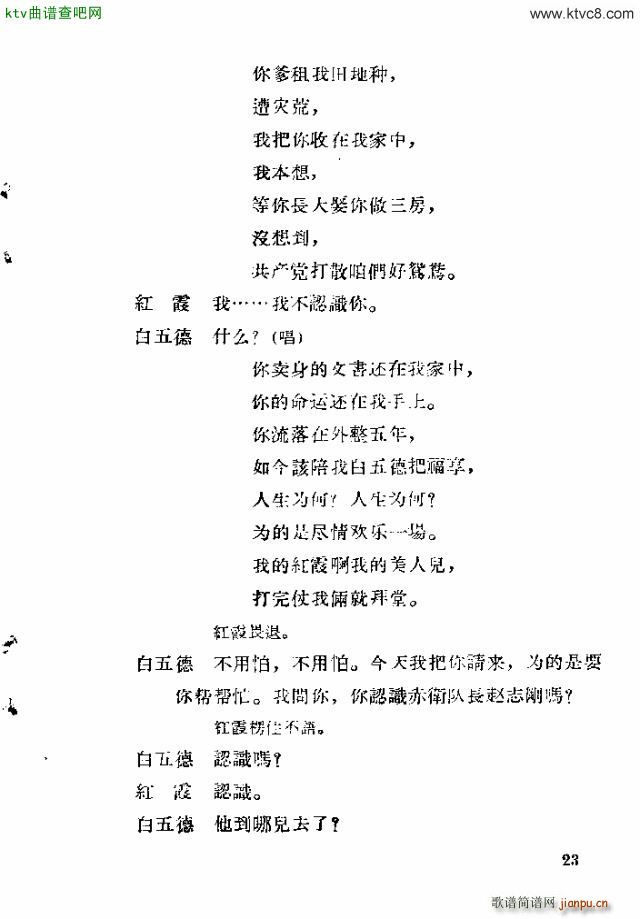 �脡 �tϼ11 30(ʮ�ּ�����)10