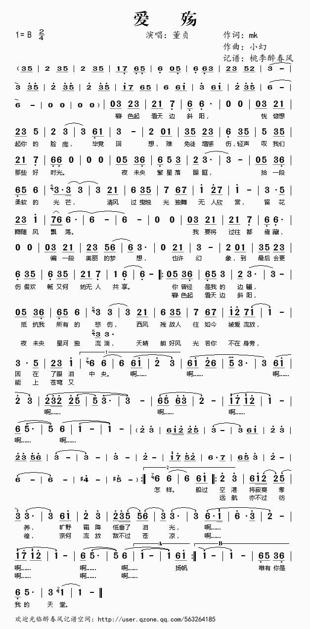 ��(��i)��(���ָ��V)1