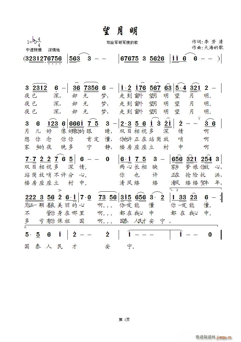 ������(���ָ��V)1