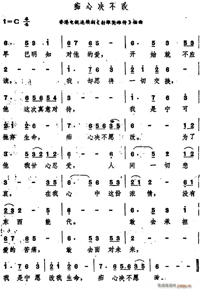 �V�ěQ���� ����ҕ�B�m�� ���Ӣ�ۂ� ����(ʮ�ּ�����)1