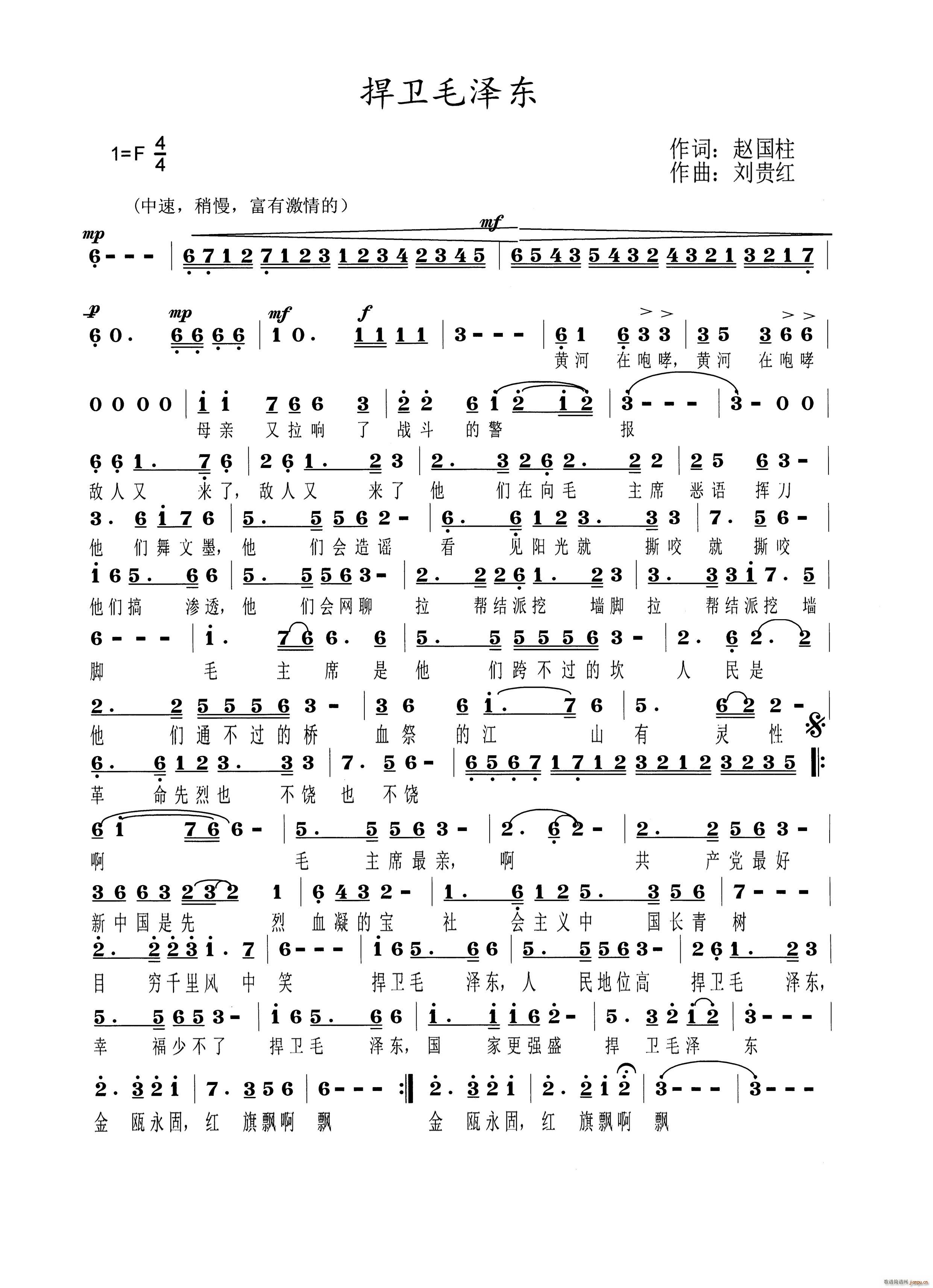 ���lë�ɖ|���lë�ɖ| ���S����(ʮ�ּ�����)1