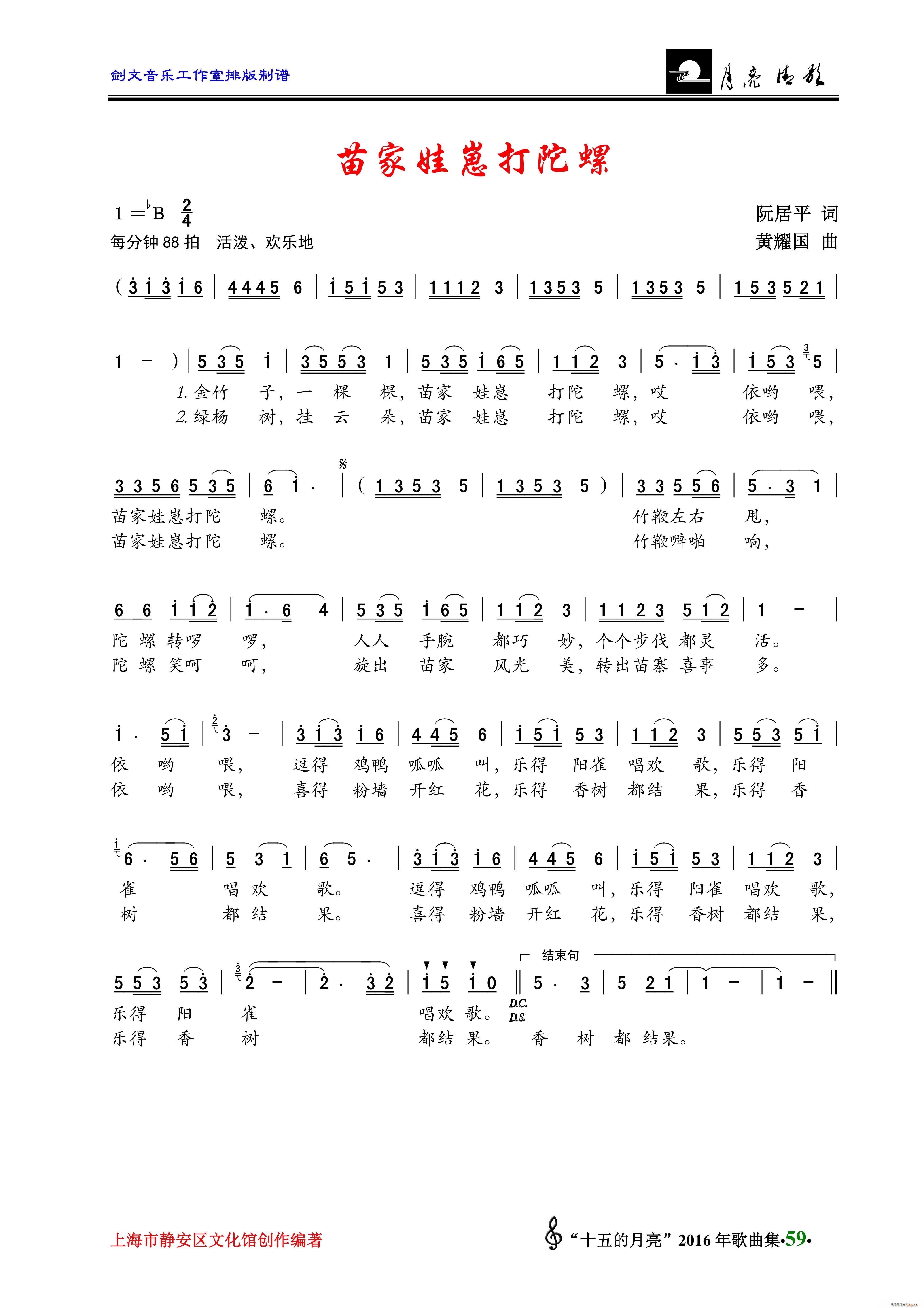 ������̴�����(���ָ��V)1