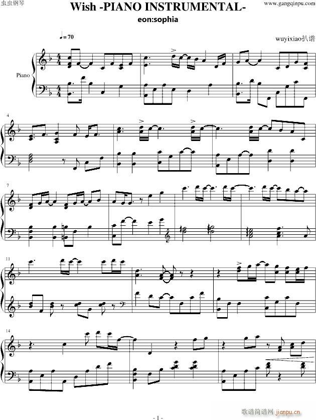 Wish(����V)1