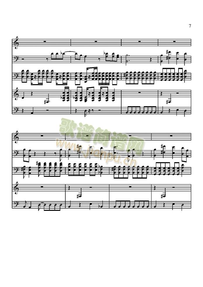 Ride(����V)7