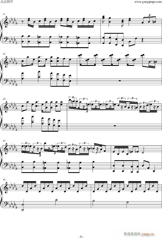 root beer rag(����V)8