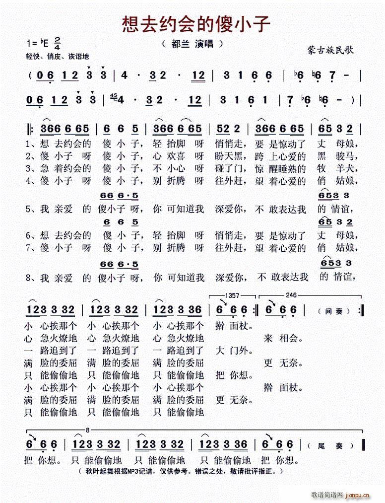 ��ȥ�s��(hu�� )��ɵС�� �ɹ������(ʮ�ּ�����)1