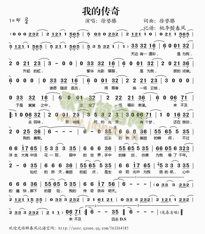 �ҵĂ���(���ָ��V)1