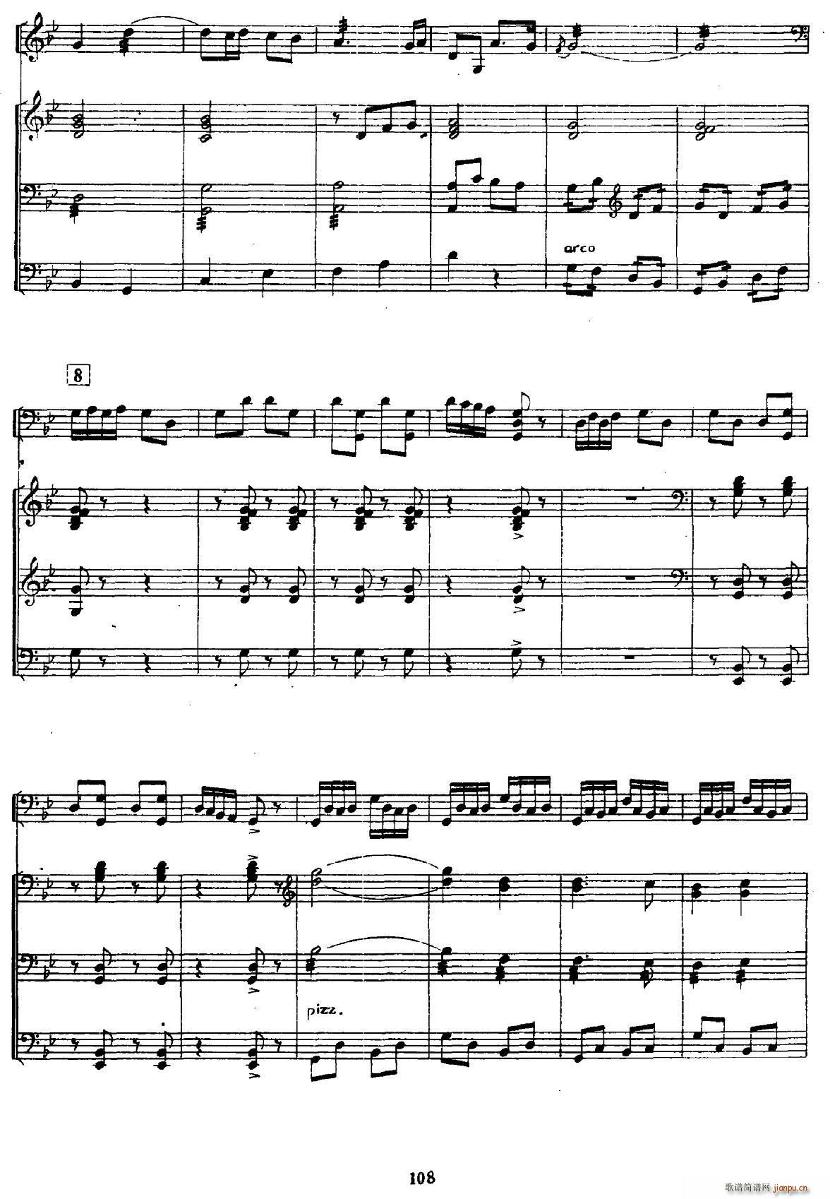 ��Ϧ ���Ҫ��� �� �P�� ������(�������V)9