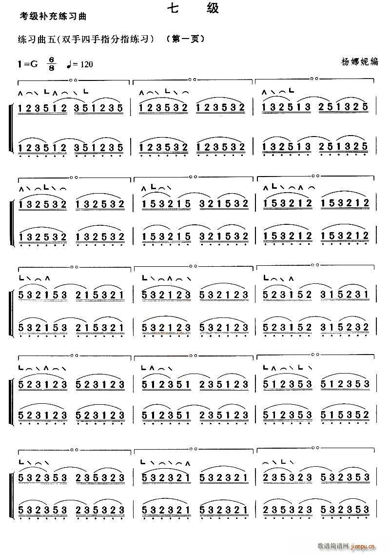 �Ź~�����a�侚�����߼�(�Ź~�P���V)5