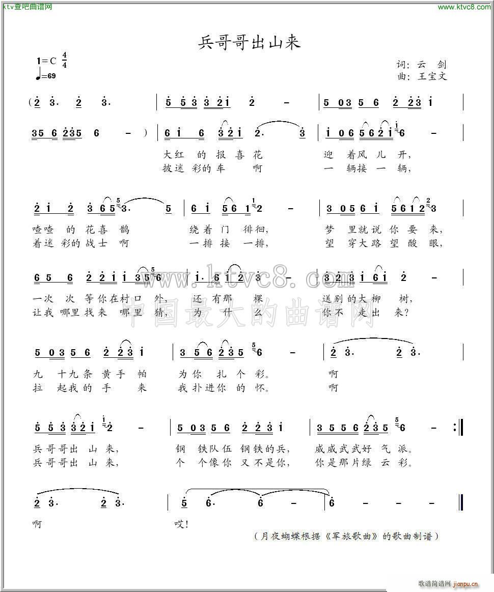 ������ɽ��(l��i)(���ָ��V)1