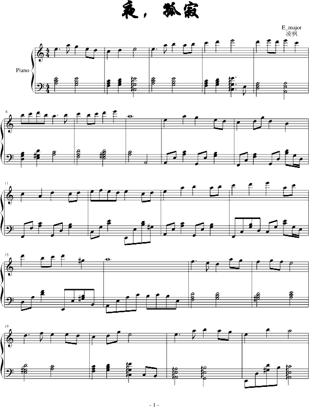 ҹ���¼�(����V)1