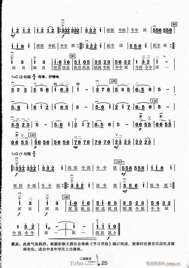 �����̱� ���ɽ��(�����V)30