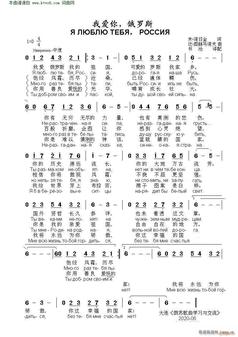 �Ґ�(��i)�� ���_˹ �� ���������� �������� ������������ �ж�(ʮ�ּ�����)1