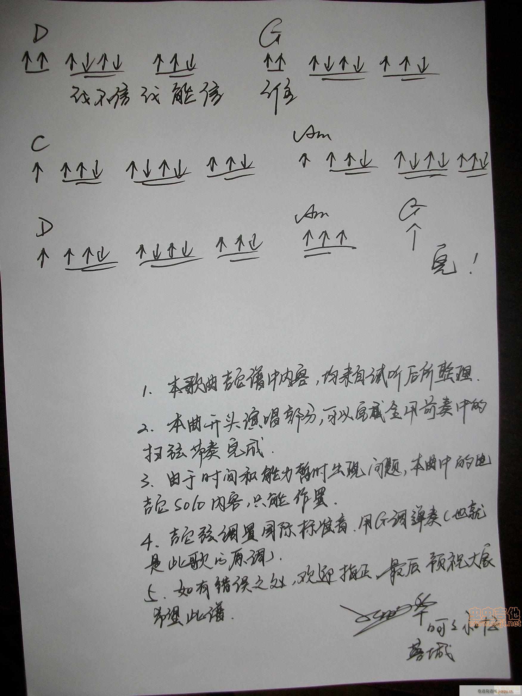 ��ħ����а(���ָ��V)5