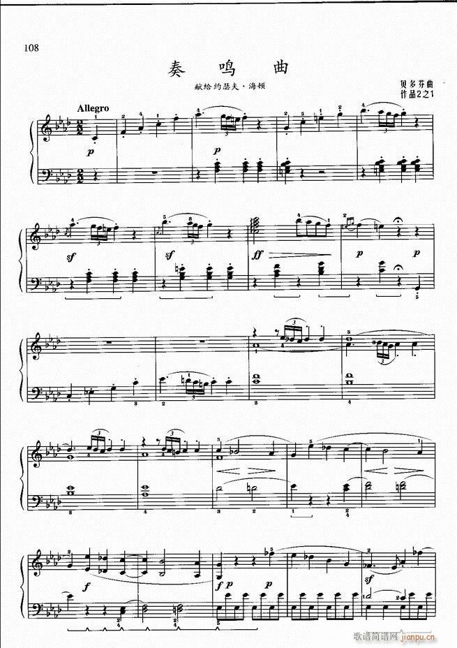 ��ٻ��A�̳� �� ��ӆ�� 61 120(����V)28