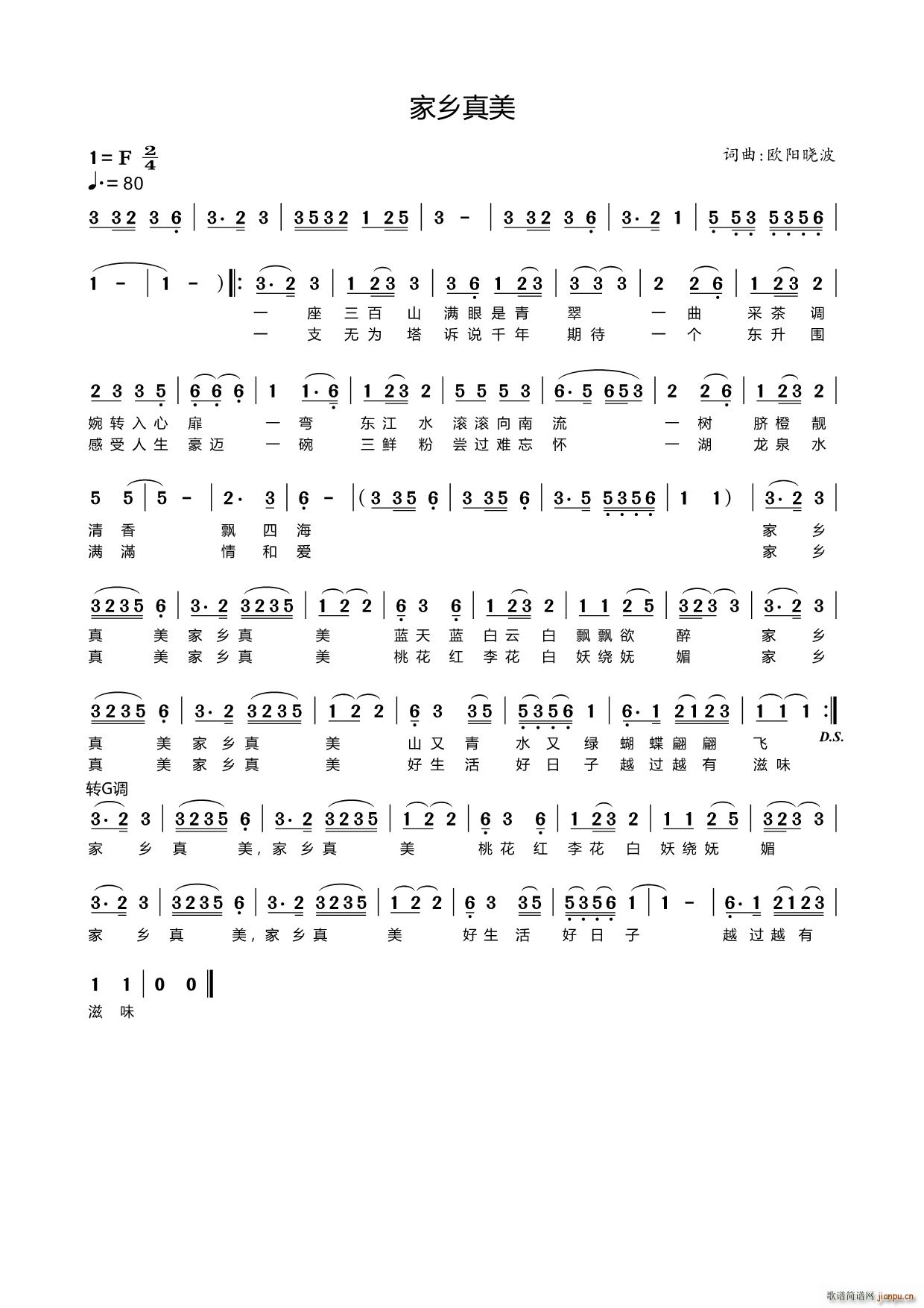 ���l����ԭ��(chu��ng  )(���ָ��V)1