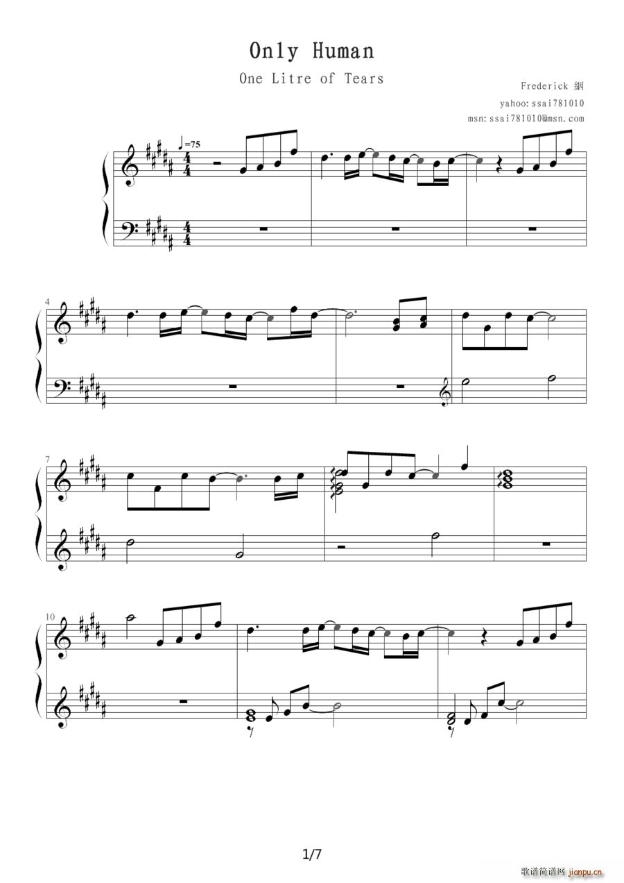 only human �Մ� һ�����ۜI ���}��(����V)1