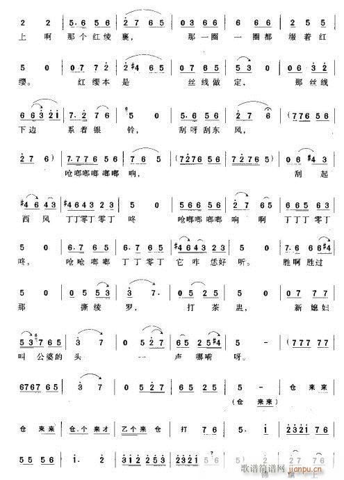 ��һ��(g��)��ؚ����ŮӢ��(ԥ�����V)3