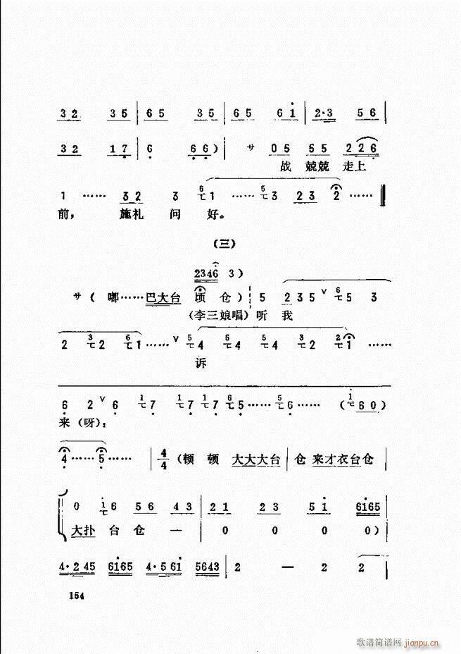 ���_(k��i)����ǻ�x 121 180(�������V)34