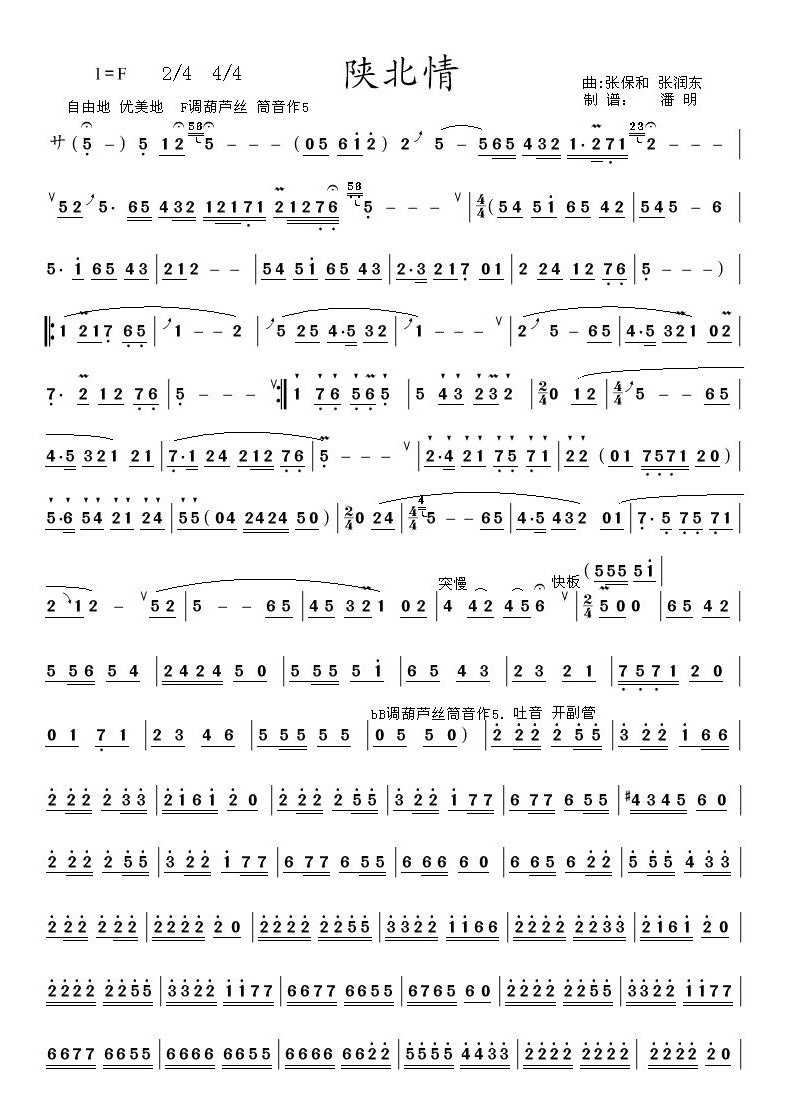 ꃱ���(������(l�� )�V)1