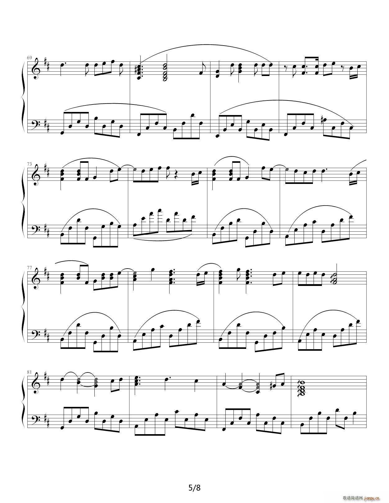 �����һ���� ED������ D�{(����V)5