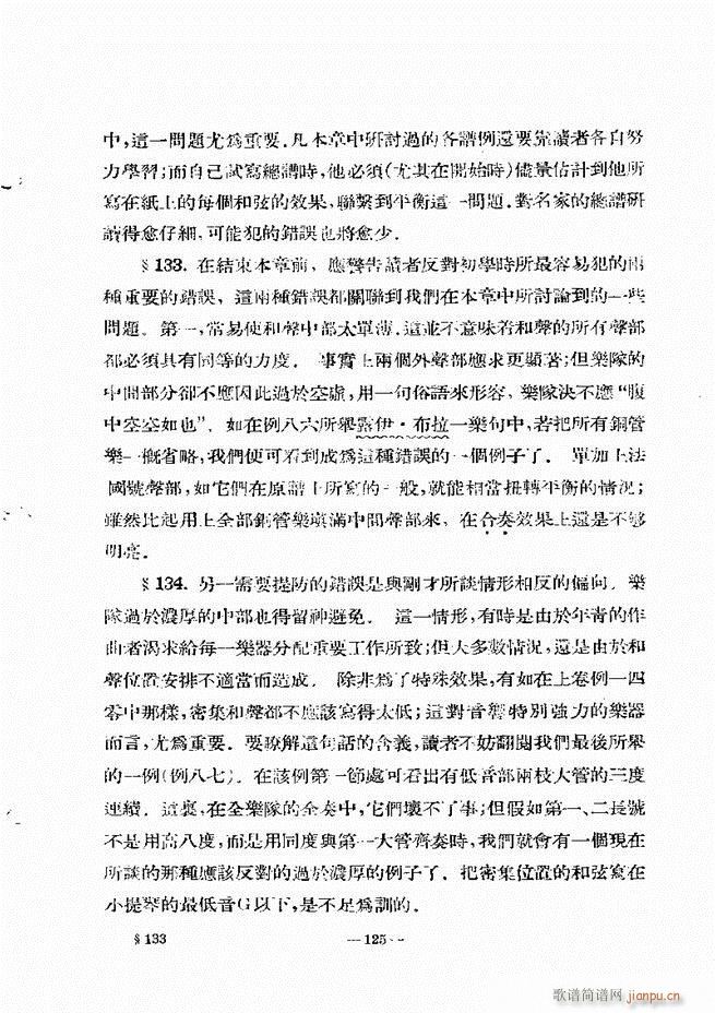 ���Ҙ�(l�� )���̳� �¾� 121 180(ʮ�ּ�����)5