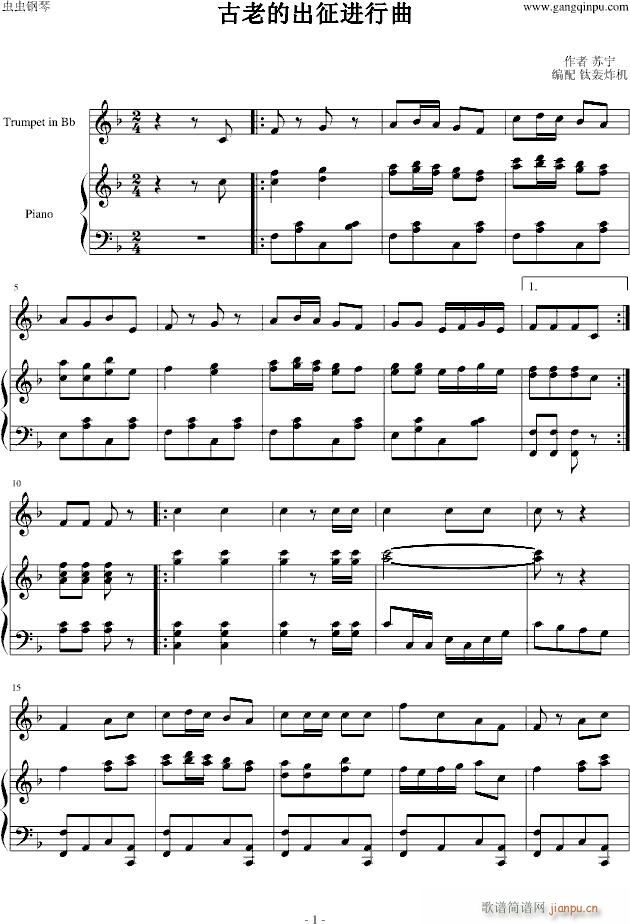 ���ϵĳ����M(j��n)����(����V)1