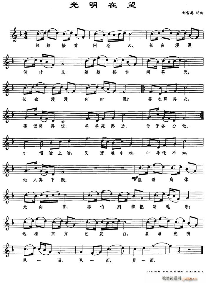 ��������(���ָ��V)1