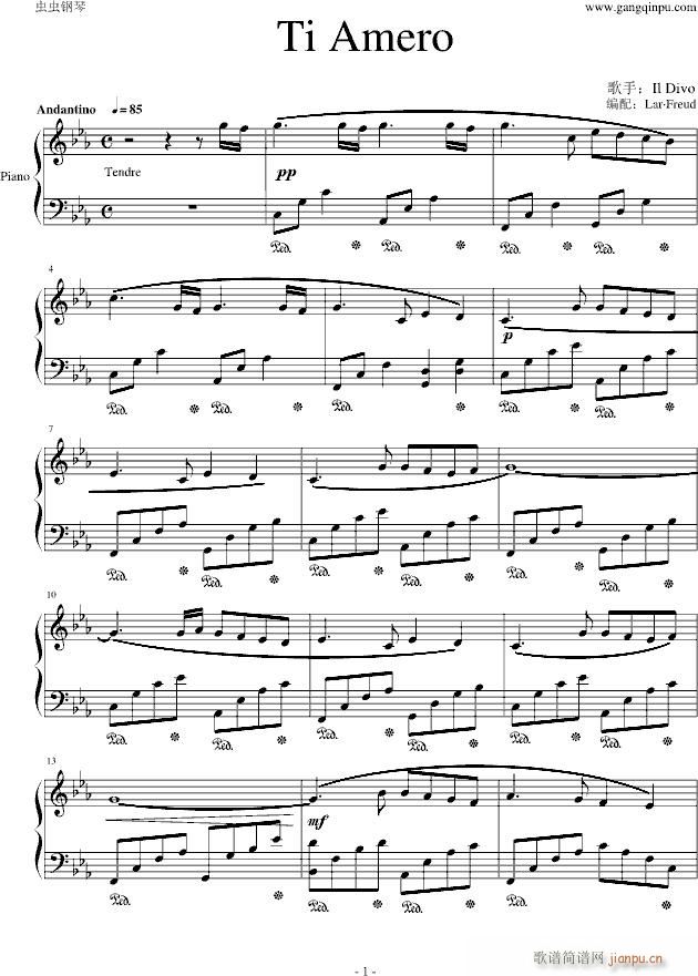 Ti Amero(����V)1