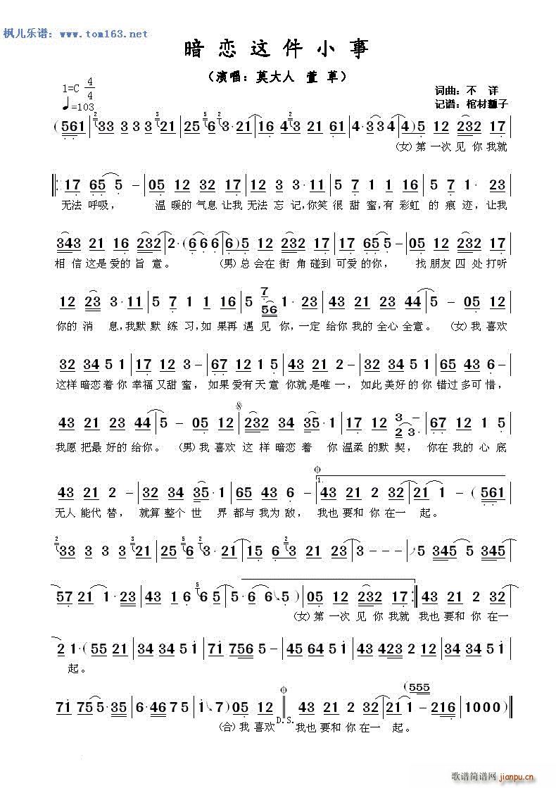 �����@��С��(���ָ��V)1