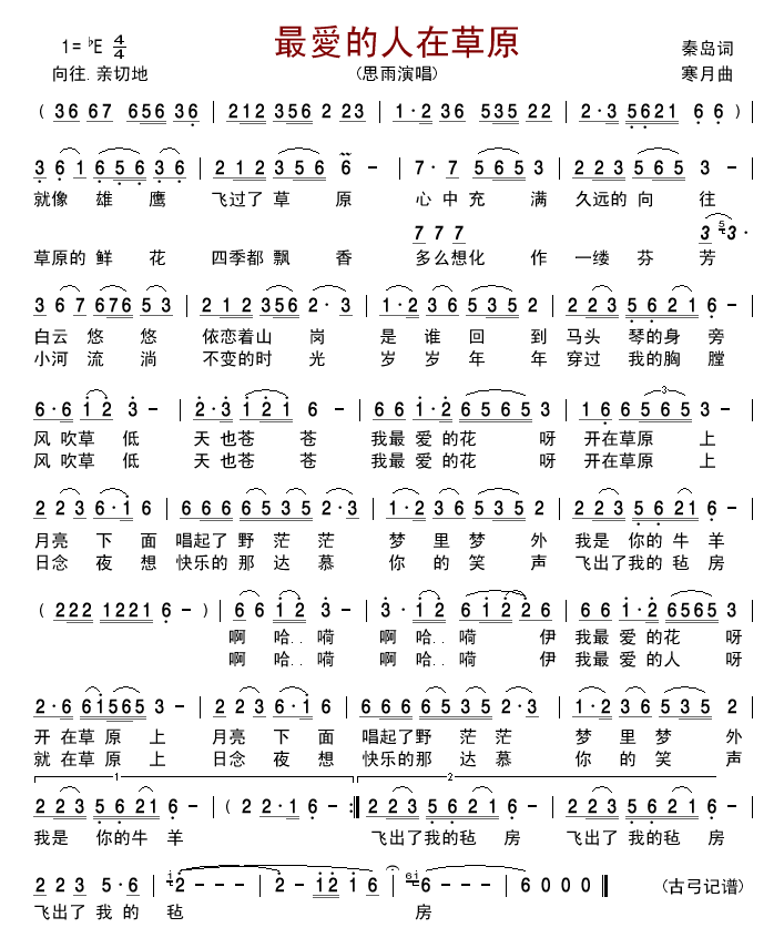 ��?l��i)?��i)�����ڲ�ԭ(���ָ��V)1