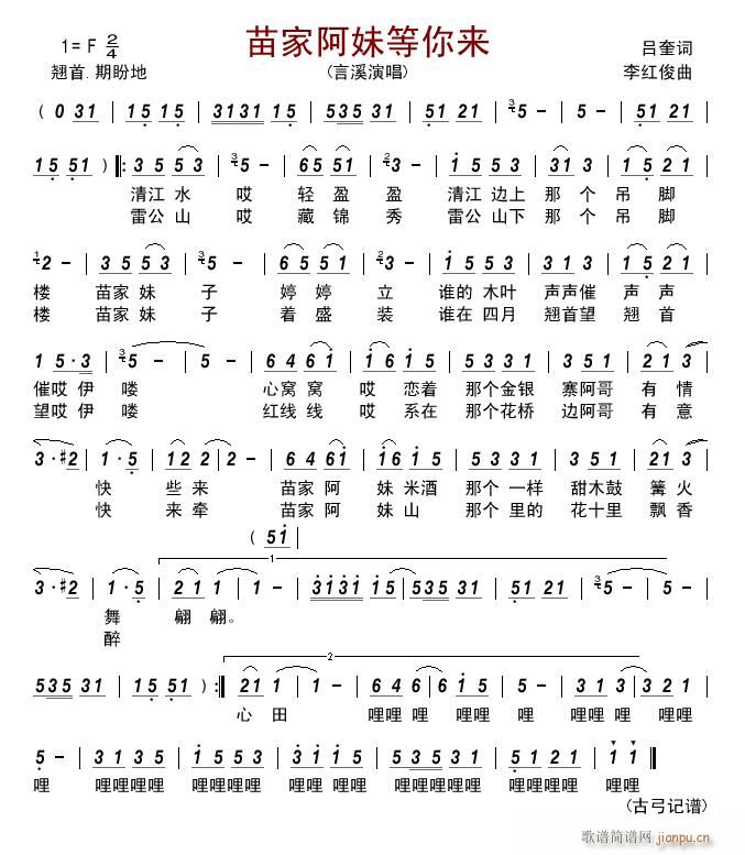 ��Ұ��õ����(l��i)(���ָ��V)1