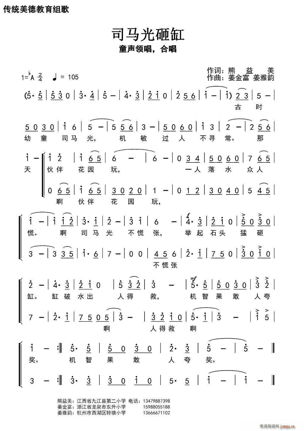 ˾�R���Ҹ� ����(���ָ��V)1